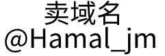 湖北鸿鑫农业机械有限公司   